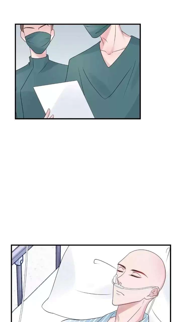 Reborn- deceiving my financial backing husband Chapter 77 - page 17