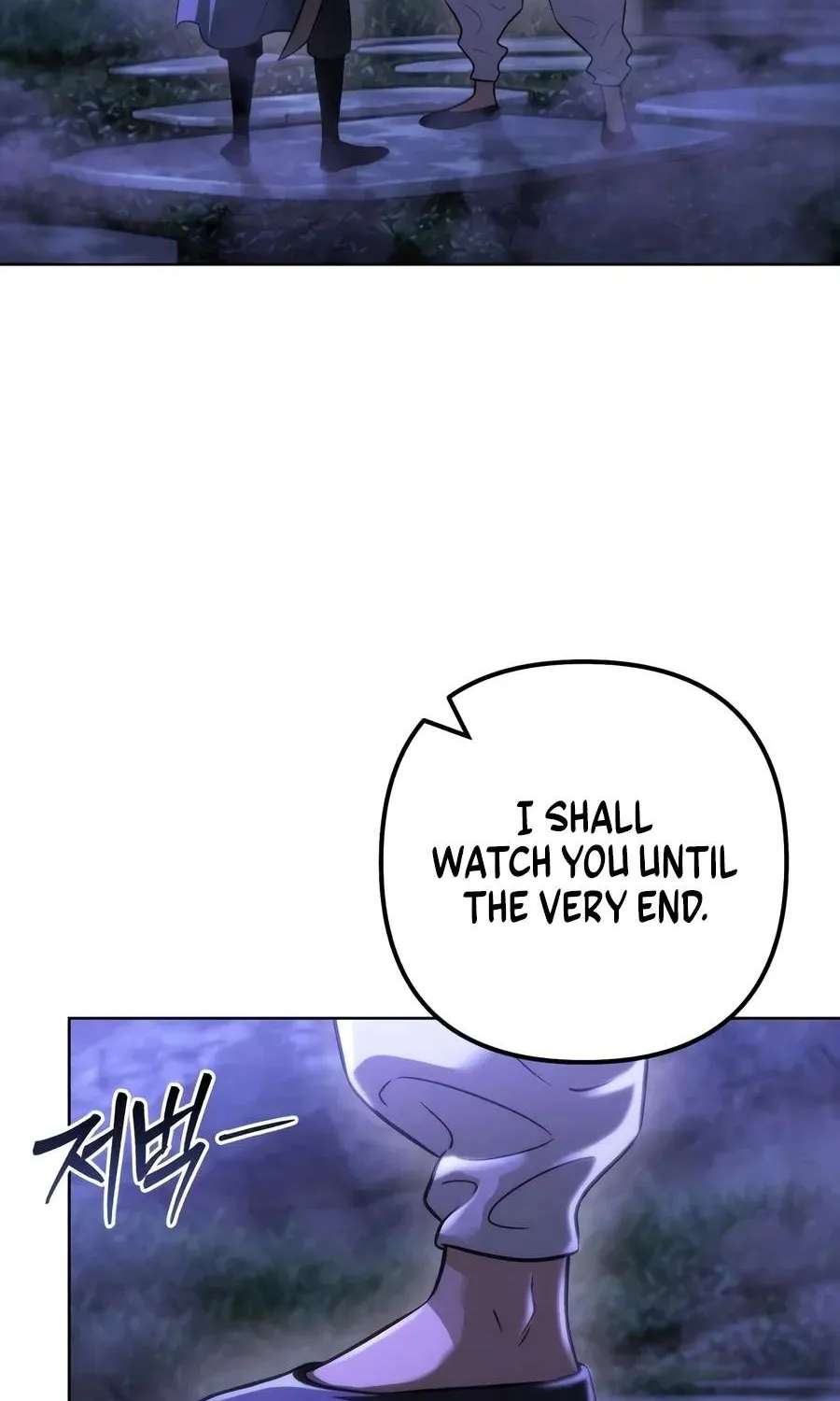 Sichuan's Supreme King Chapter 48 - page 7