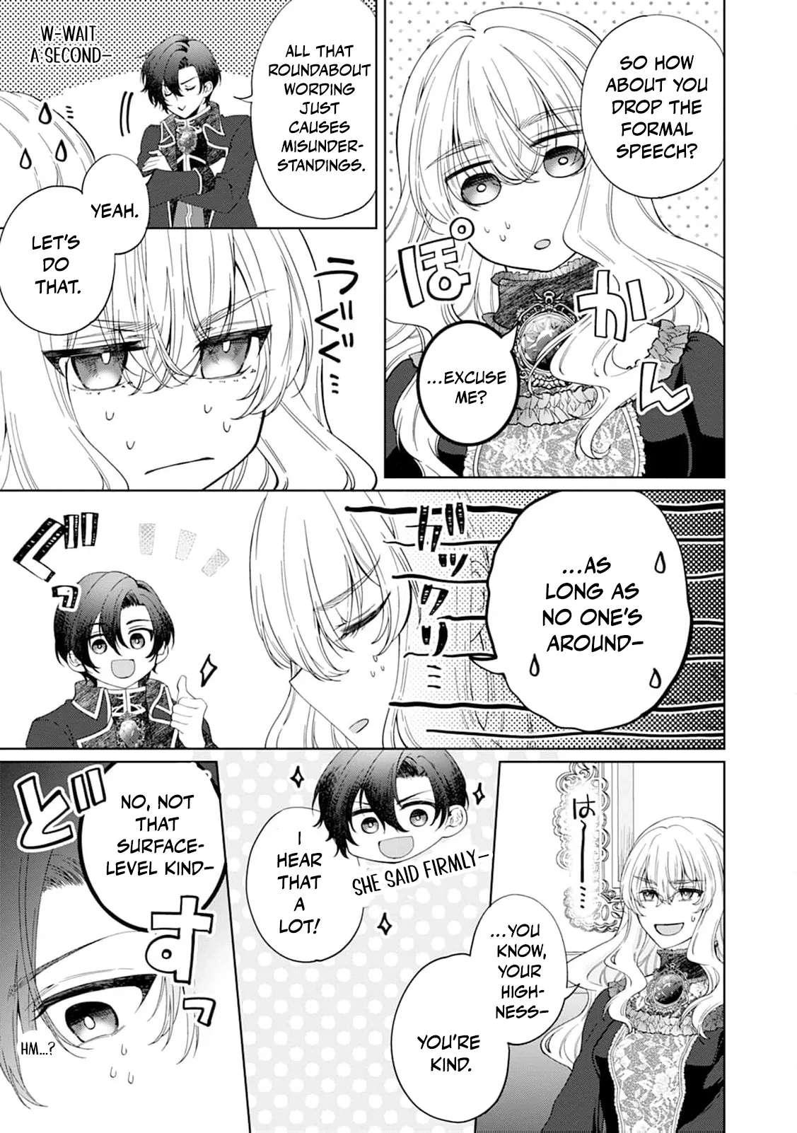 The Villainess's Rise: Becoming the Jewel Saintess. Chapter 5 - page 23