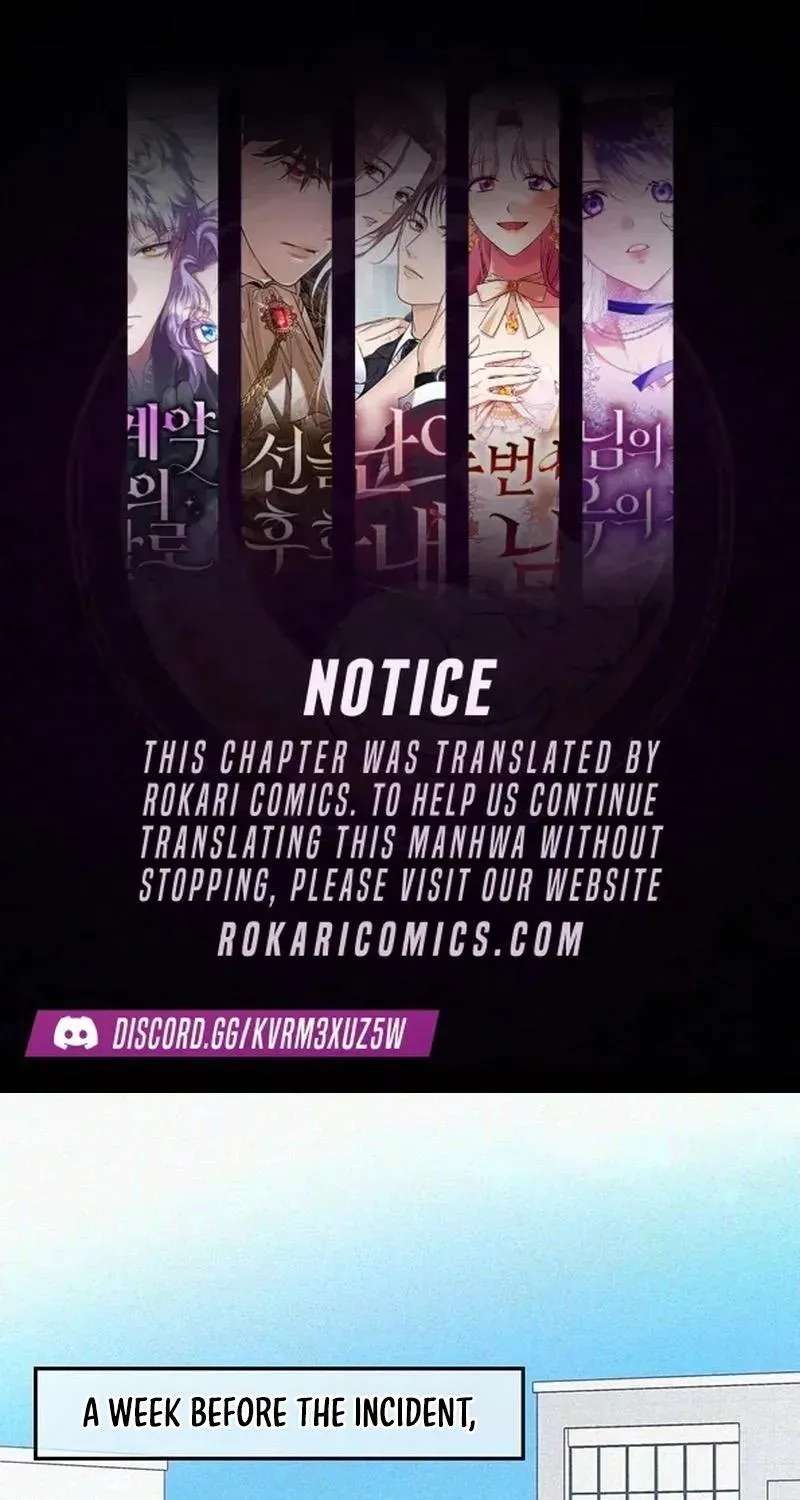 28, Youth! Chapter 4 - page 1