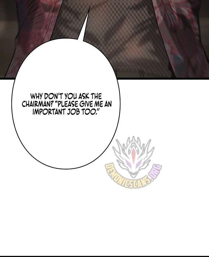 The Mad Dog Chapter 47 - page 15