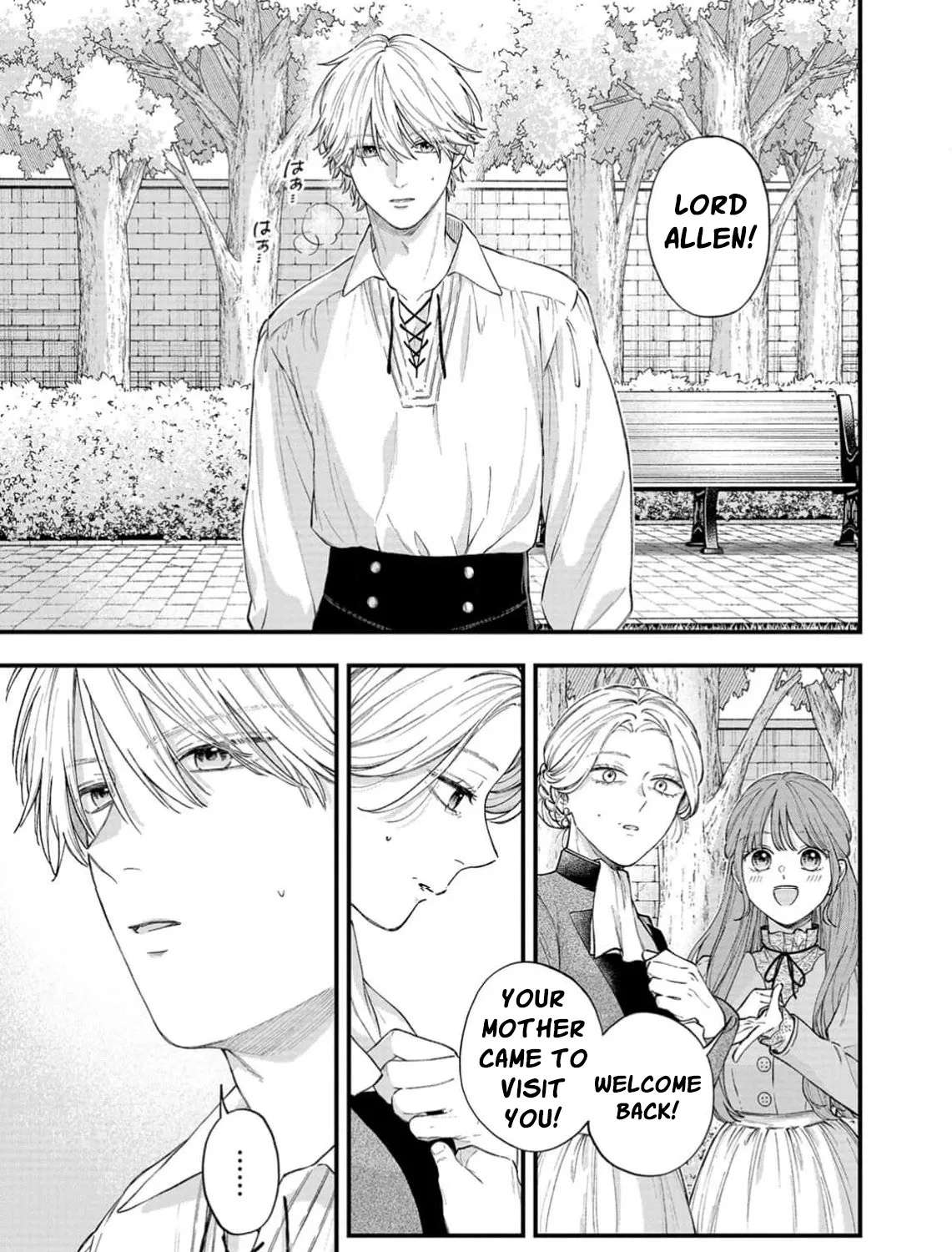 "Kuji" kara Hajimaru Konyaku Seikatsu - Gensei naru Chuusen no Kekka, Warawanai Jiki Koushaku-sama no Konyakusha ni Tousen shimashita Chapter 35 - page 34