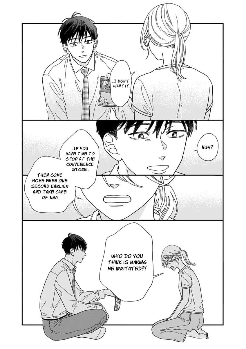 Fuufu ga Ryou Omoi ni Naru Houhou Chapter 2 - page 25