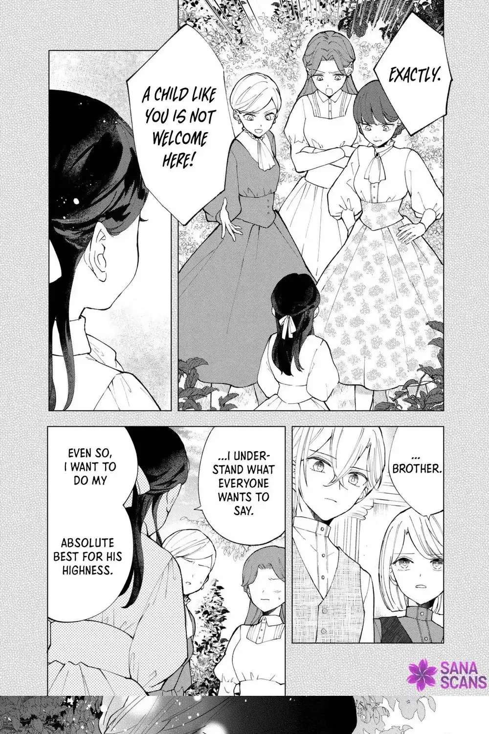 The Resigned Lady Doesn't Need Love Chapter 7 - page 19