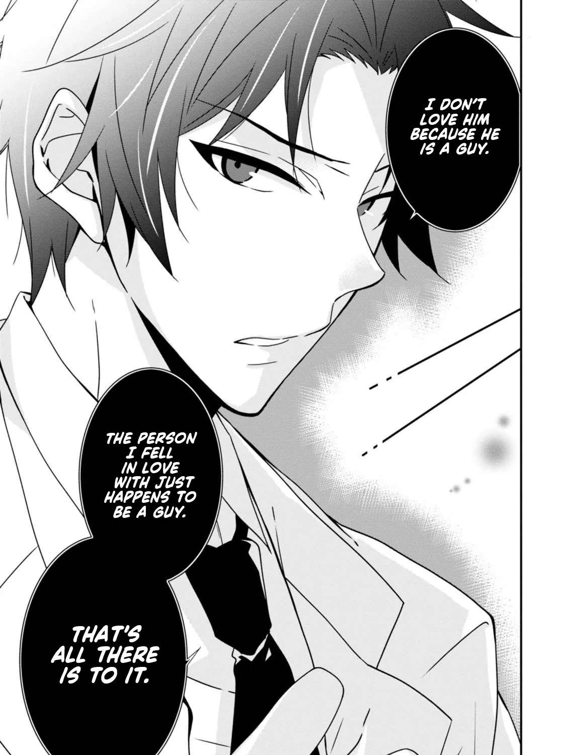 Fudanshi Sensei!!!!! Chapter 2 - page 20
