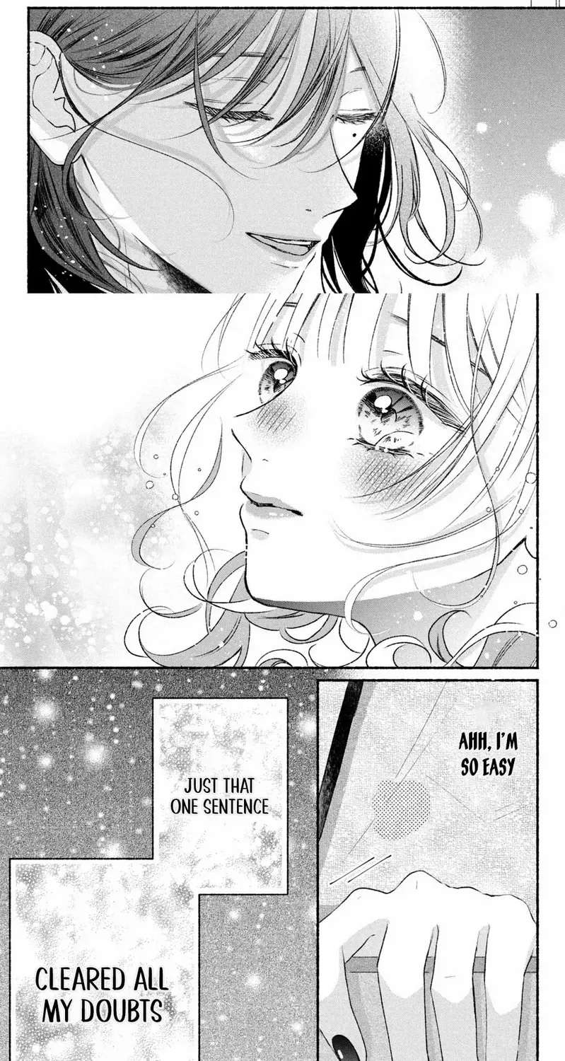 It's your fault that I'm young Chapter 2 - page 35
