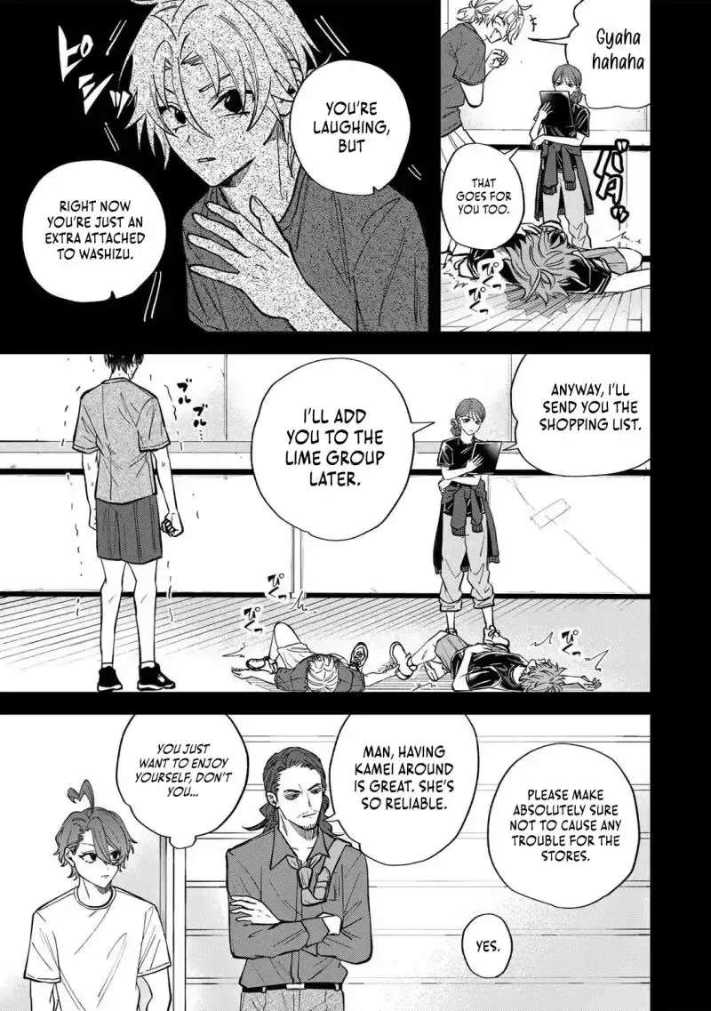 Junk Shoot Chapter 5 - page 5