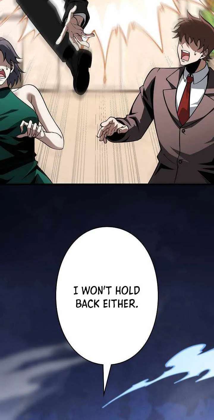 Reincarnated as a Mediocre Member of a Prestigious Family, I Used to Be the Strongest Chapter 23 - page 22
