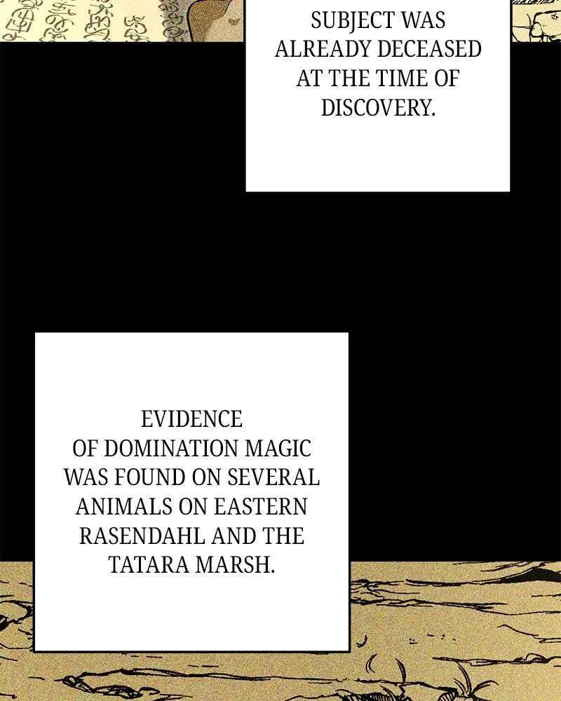 The Emperor's Puppy Chapter 81 - page 7