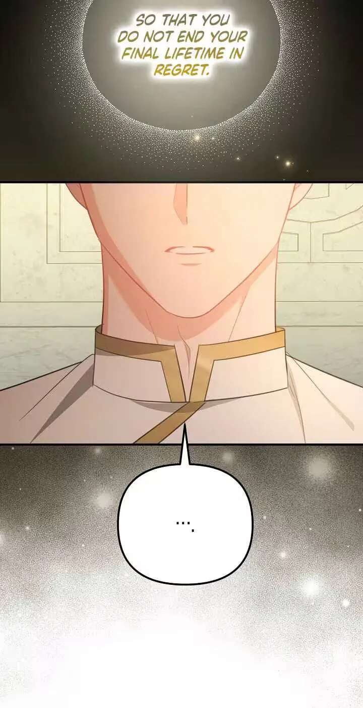 The reason why I am helping the villainous Duke Chapter 50 - page 78