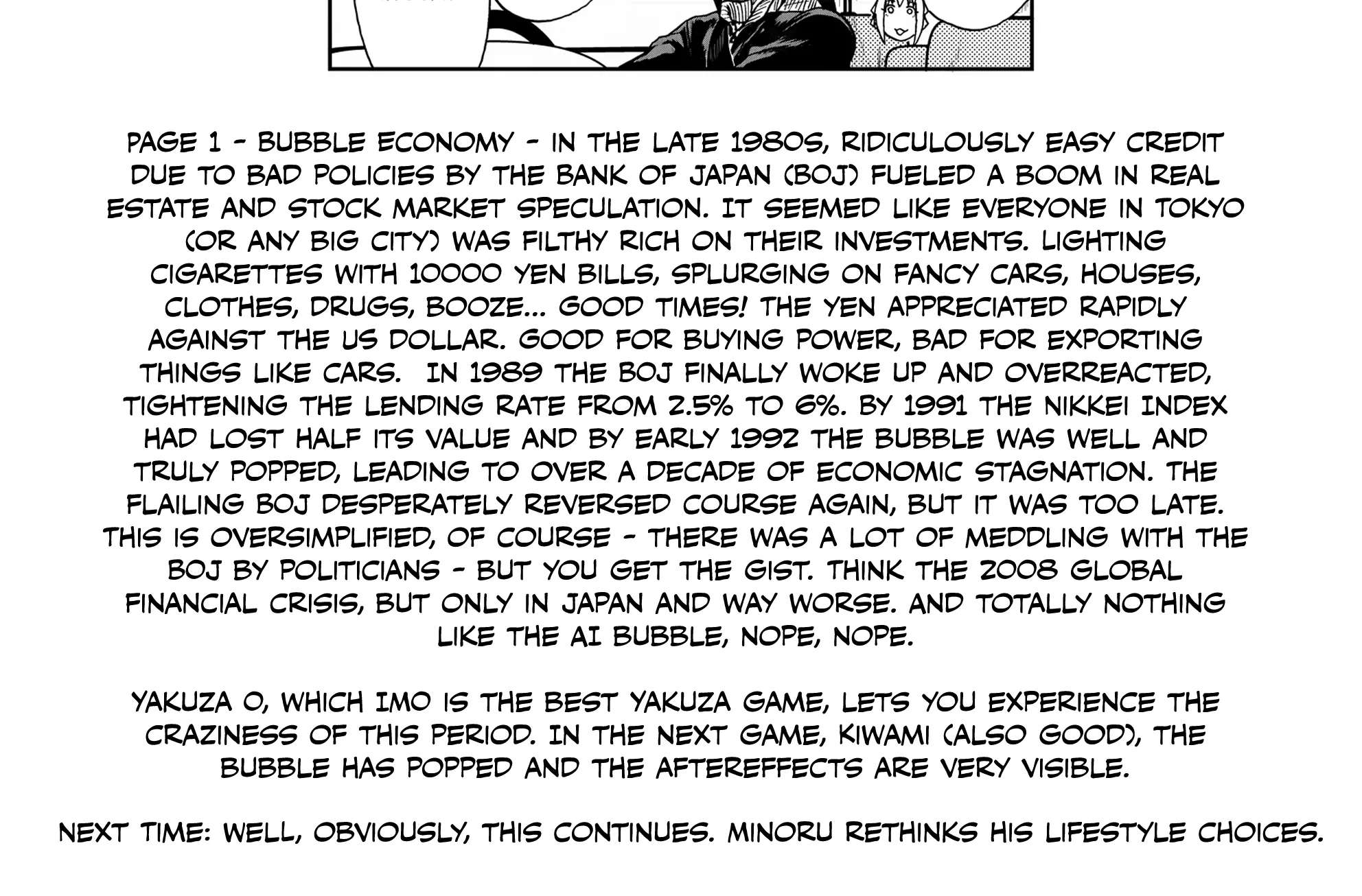 The Story of the Fox Who Was Late Getting Married and Came to be My Bride Chapter 150.1 - page 18