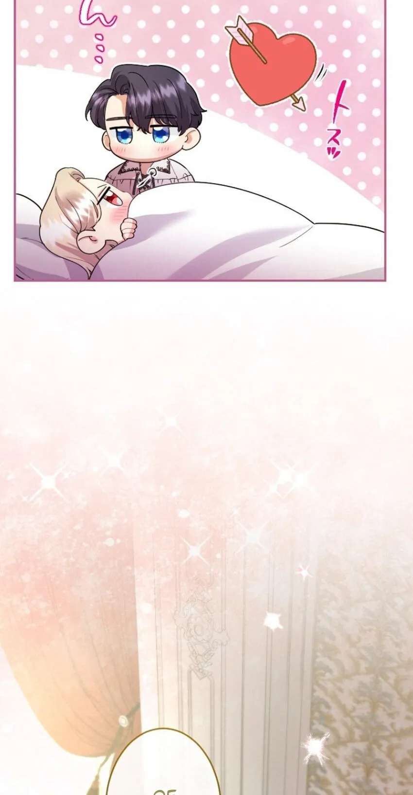 Munou na Mamahaha desu ga, Kazoku no Dekiai ga Tomarimasen! Chapter 156 - page 20