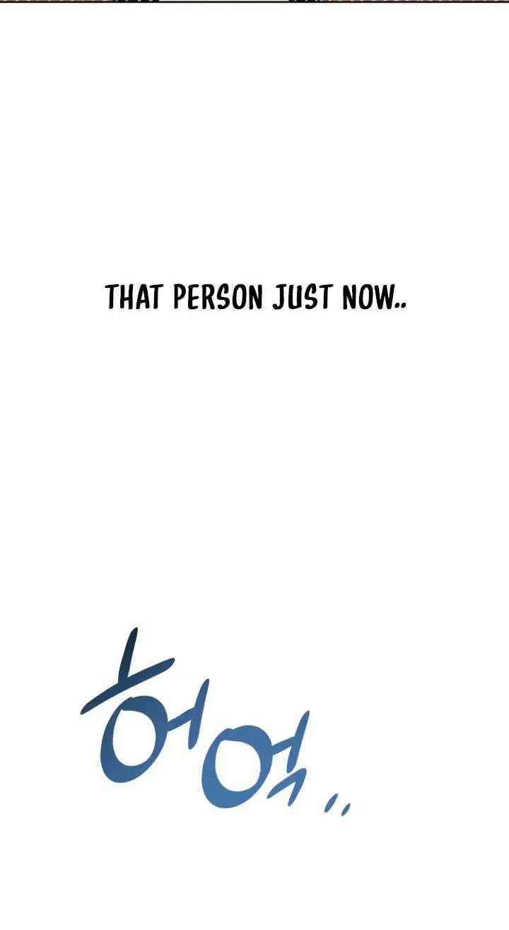 My Unknown Girlfriend Chapter 45 - page 52