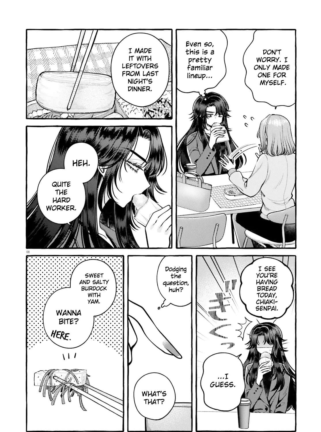 Kono Koi, Ittan Mochikaerasete Itadakimasu! Chapter 3 - page 8