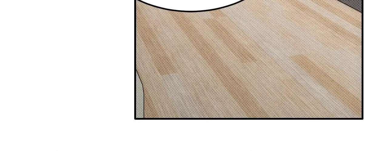 The Light I Give You Chapter 42 - page 71