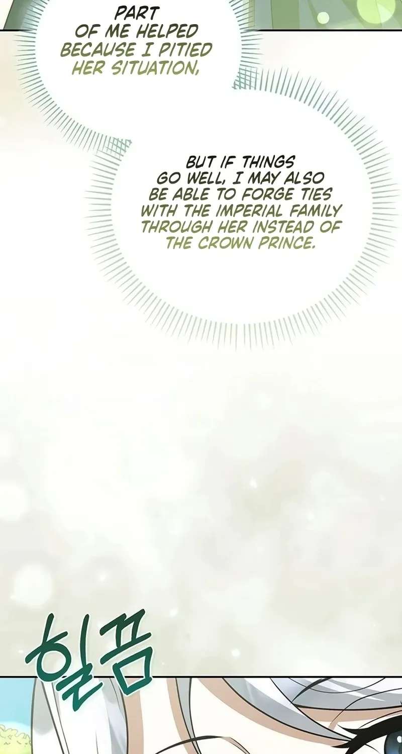 Revenge of Reborn Villainess Chapter 10 - page 76