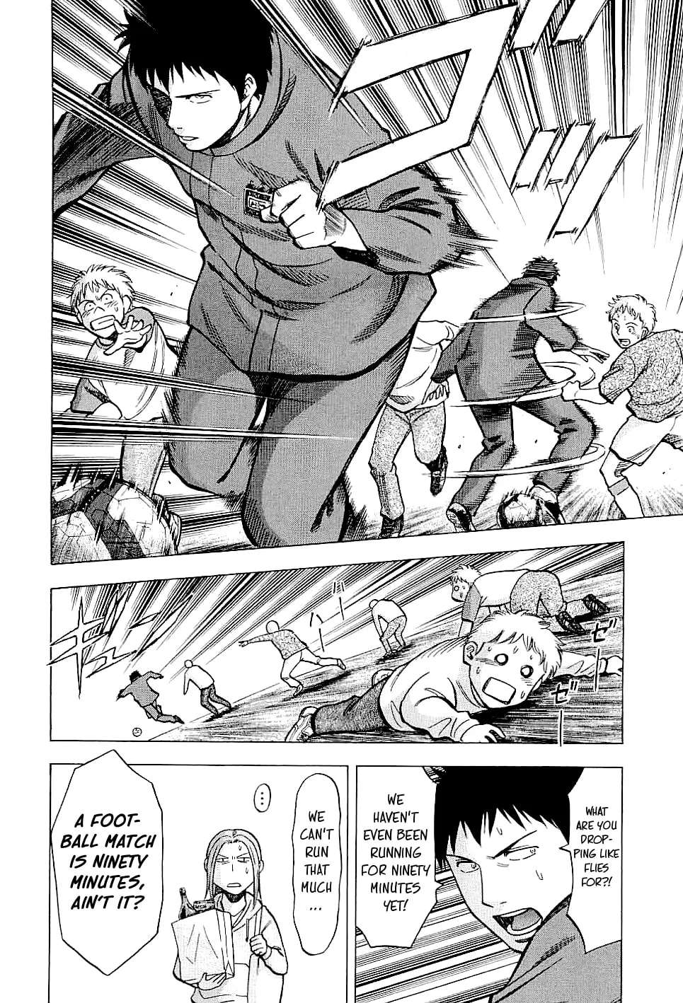 Lost Man Chapter 81 - page 8