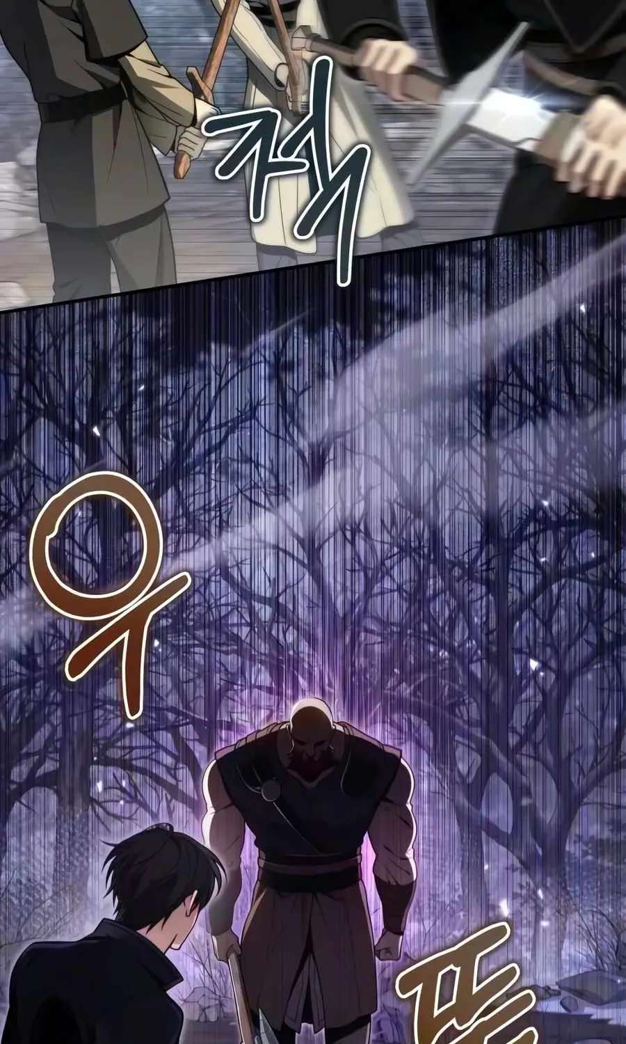 The Margrave’s Worthless Mage Chapter 26 - page 116