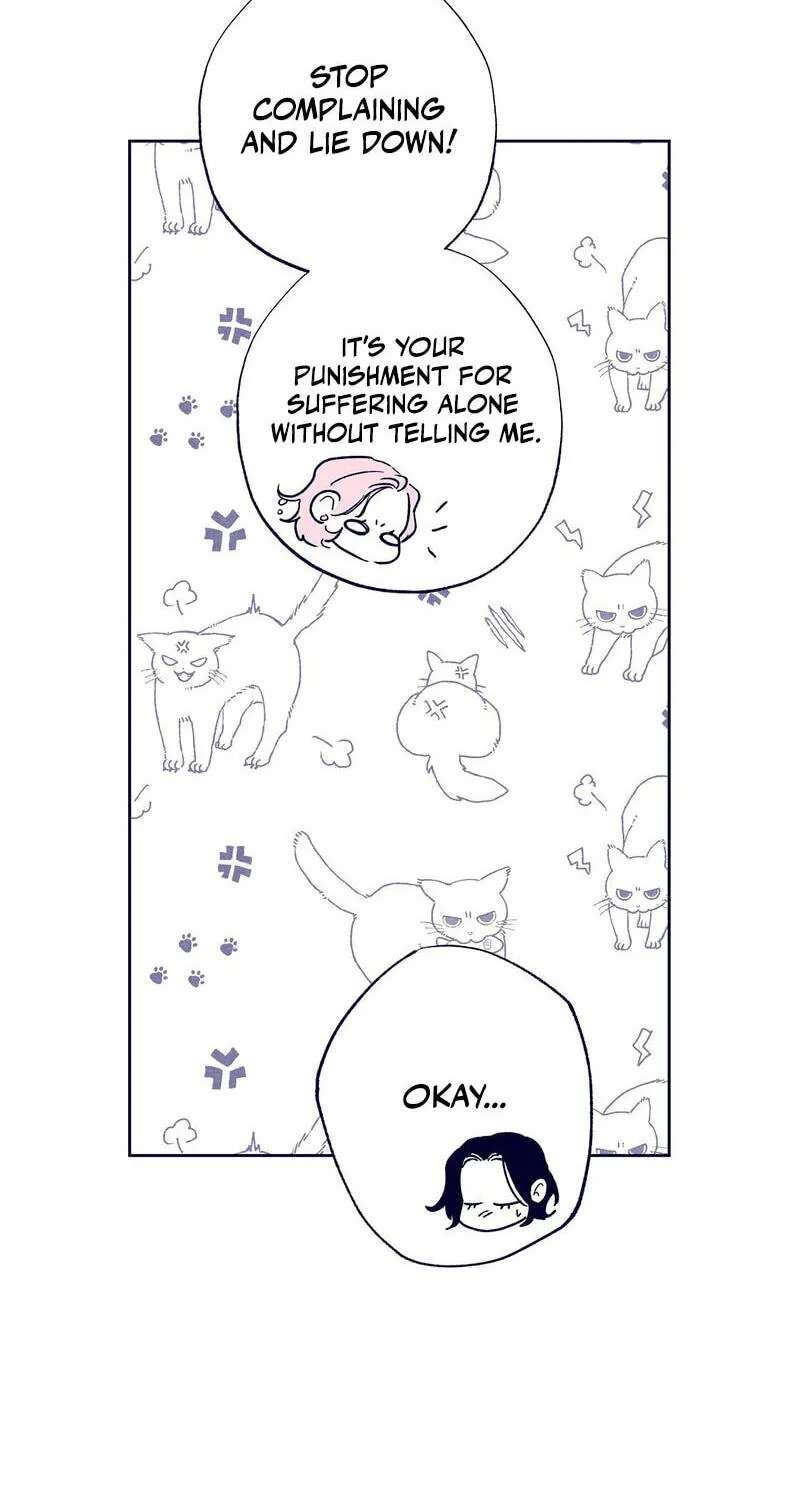 The Star Next Door (Pre-Serialization) Chapter 33 - page 101