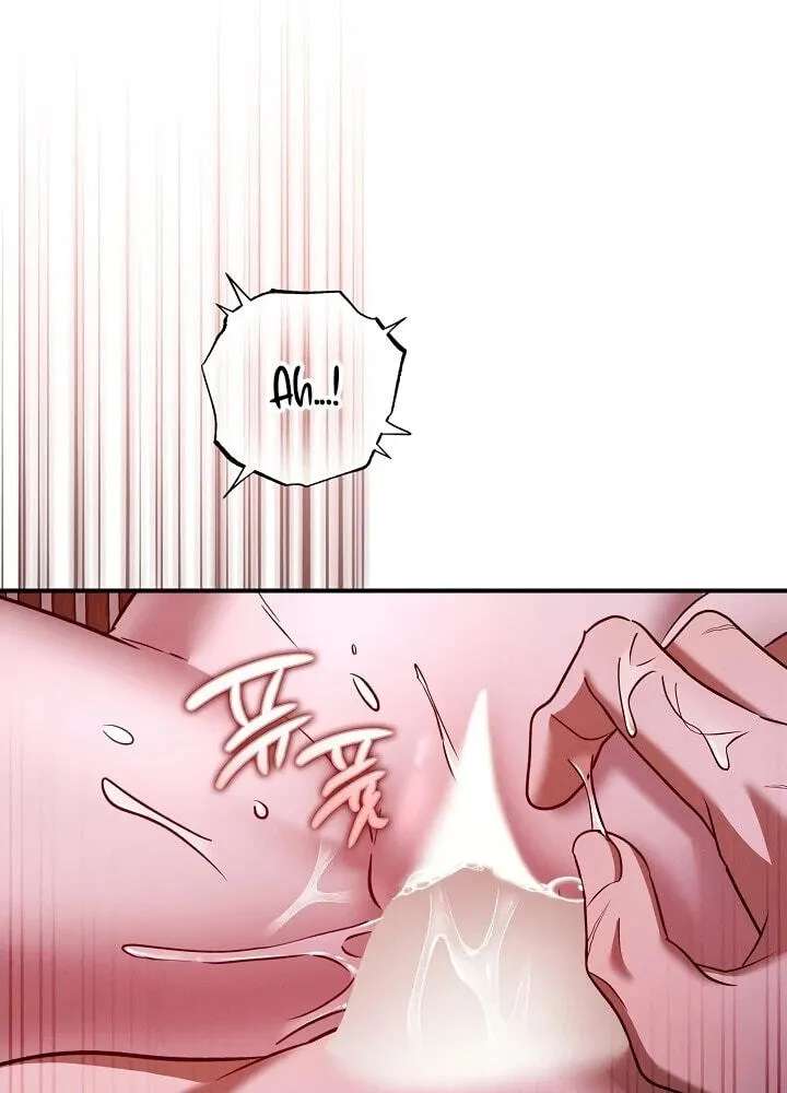 Bastard Uncle Chapter 34 - page 84
