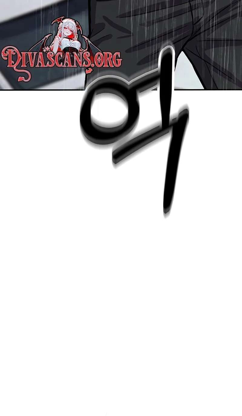 Free Lancer Chapter 24 - page 52