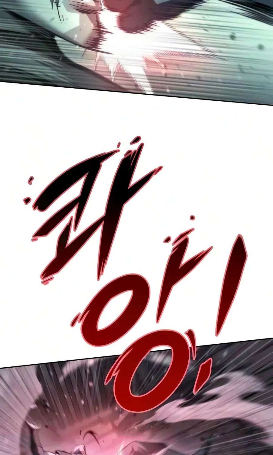 The Iron Overlord of Sichuan Chapter 44 - page 185