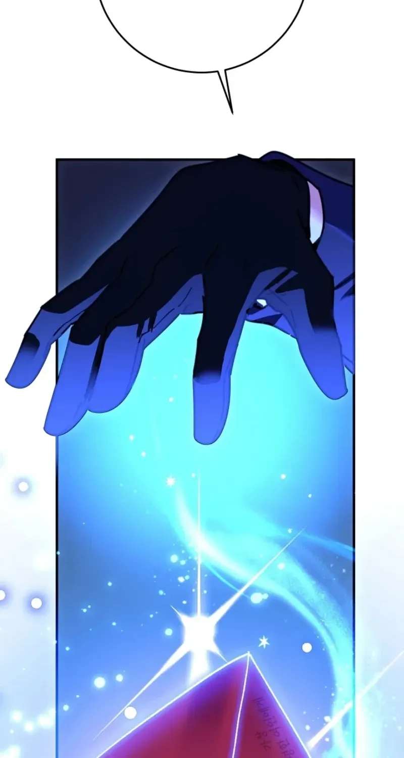I Can See the Title Though Chapter 39 - page 6