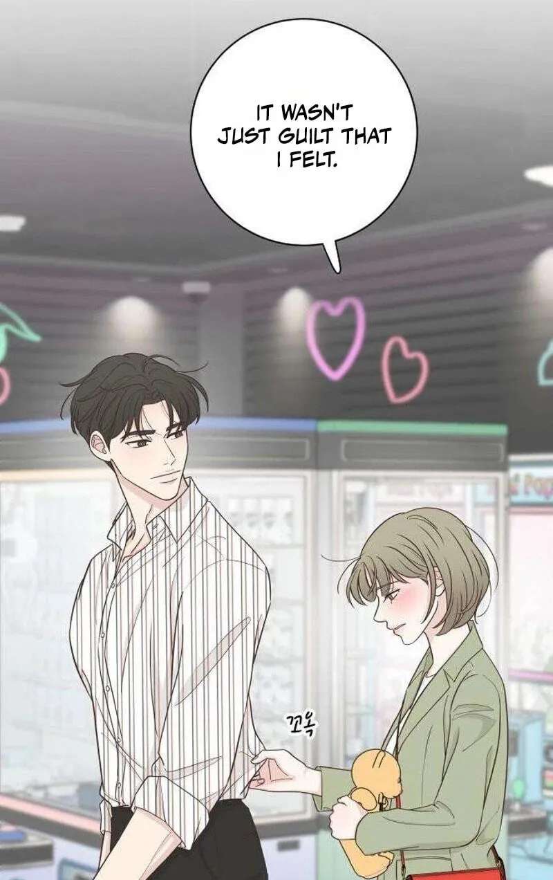 I'm Your Revenge Chapter 21 - page 68