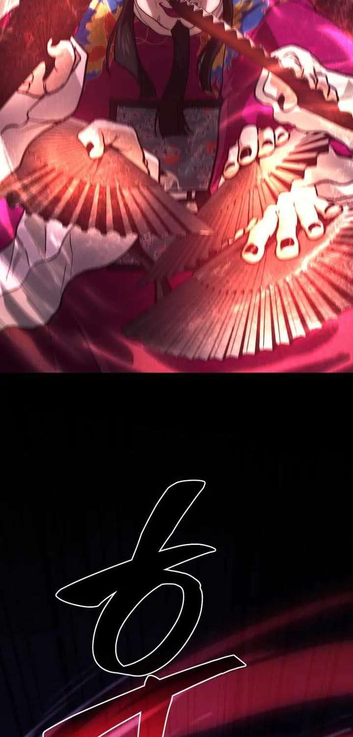 My Dad Is the Best in the World Chapter 32 - page 99