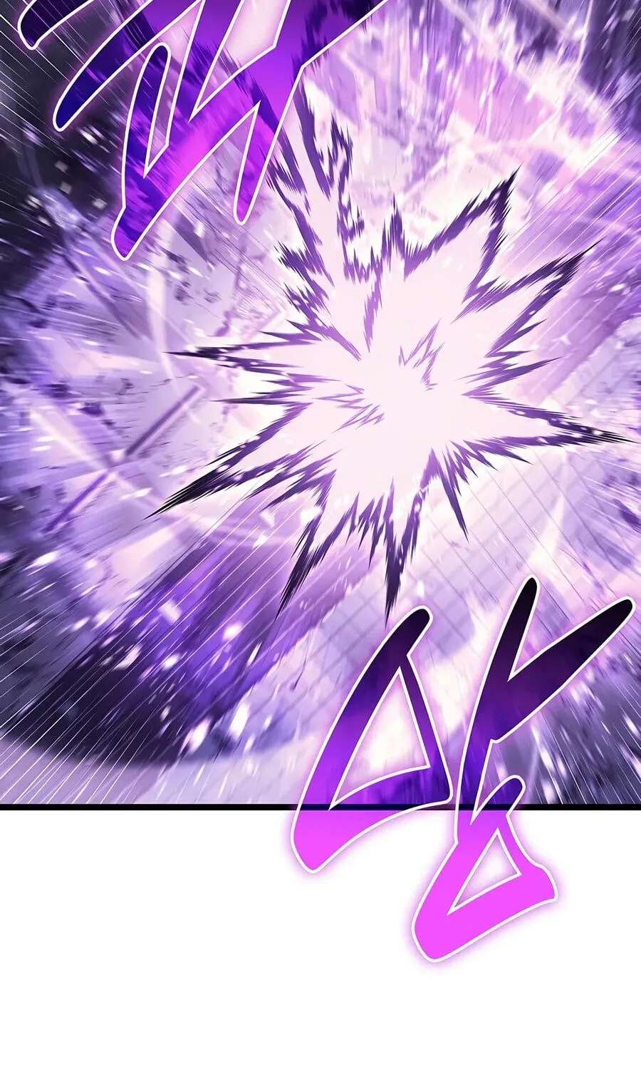 The Return of the Disaster-Class Hero Chapter 189 - page 76