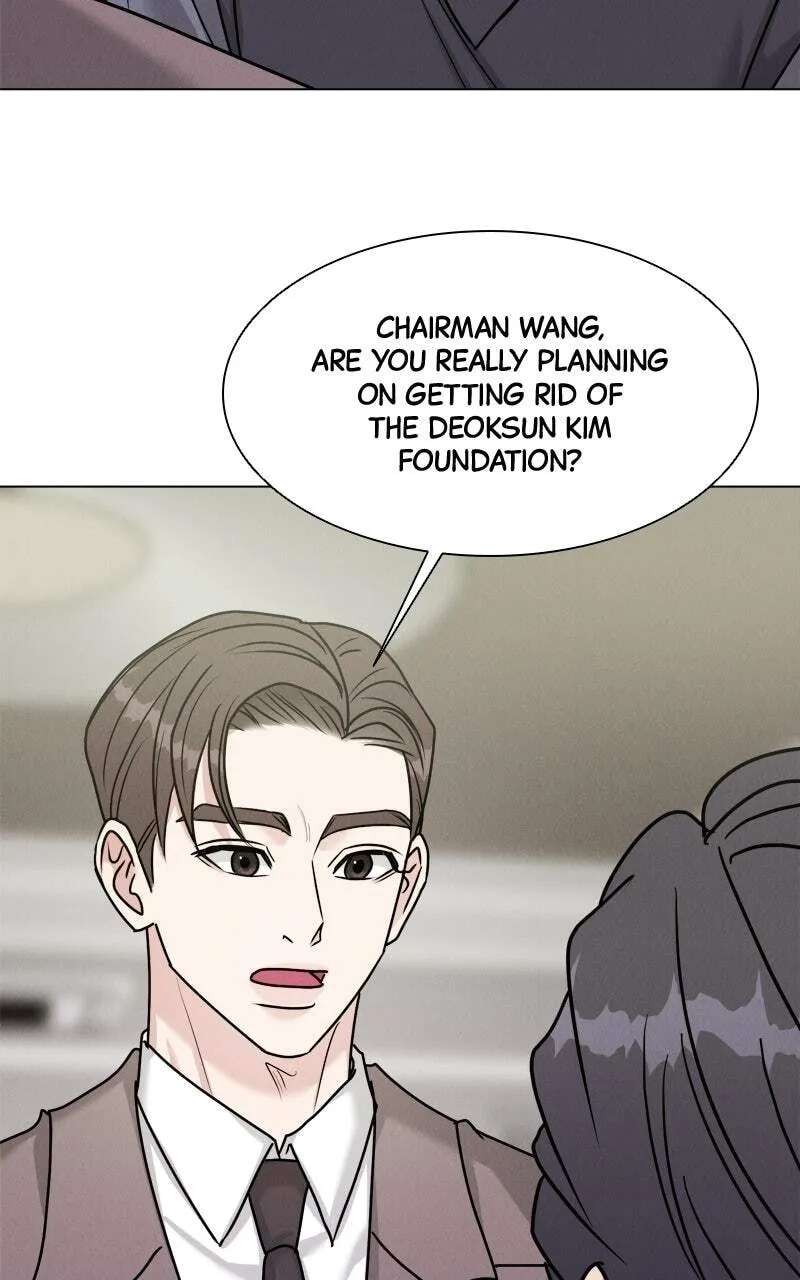 Date or Die Chapter 61 - page 66