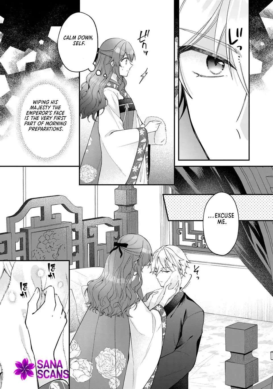 The Cold-Blooded Emperor's Lady in Waiting Chapter 1 - page 37