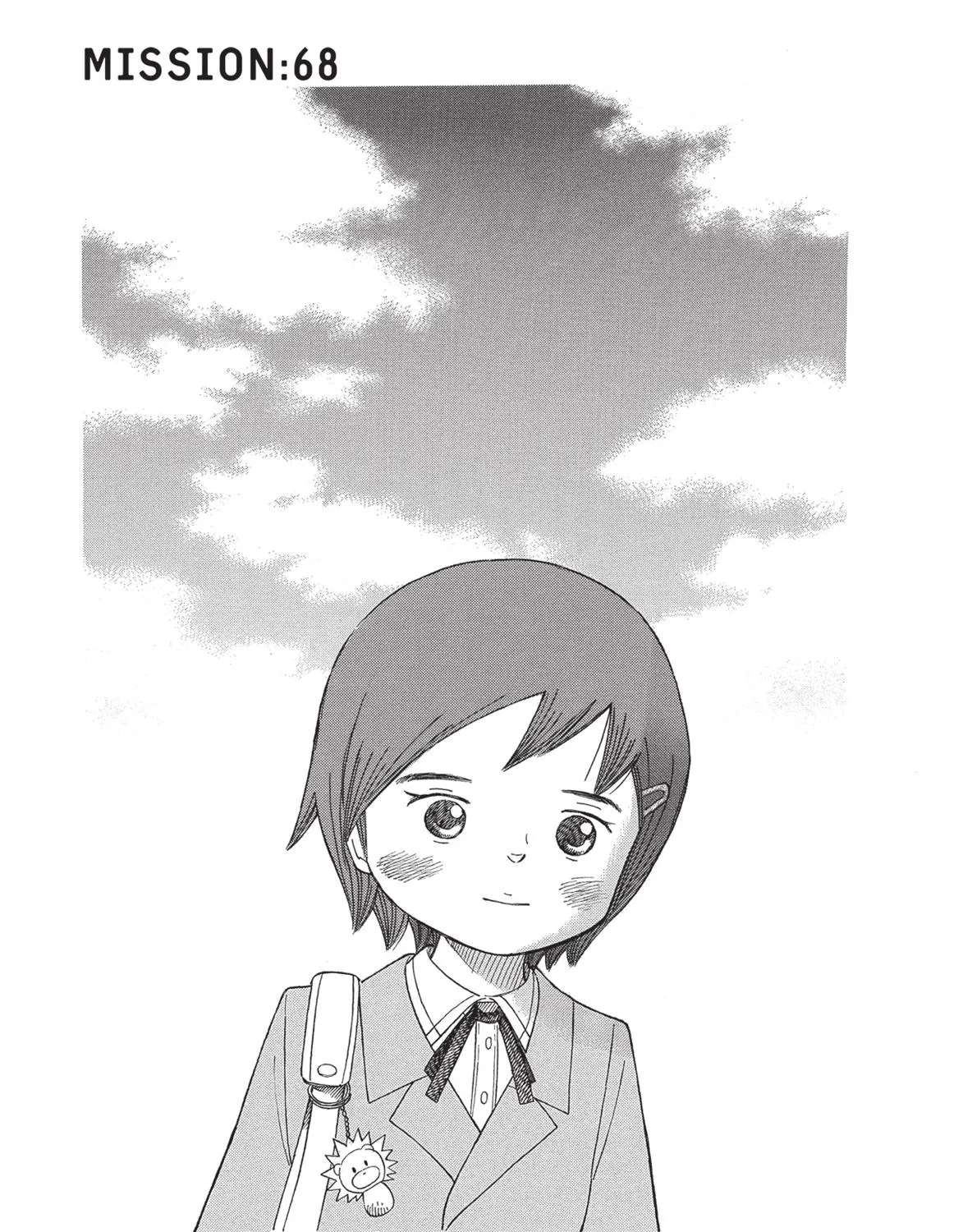 Futatsu no Spica Chapter 68 - page 3
