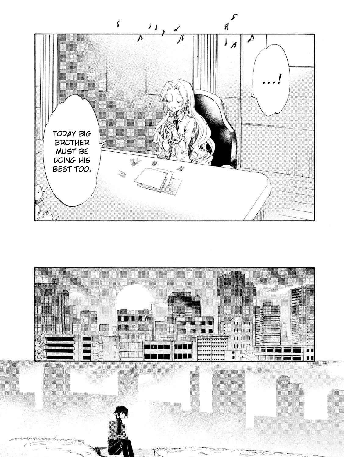 Code Black: Lelouch of the Shred Guitar Chapter 3 - page 3