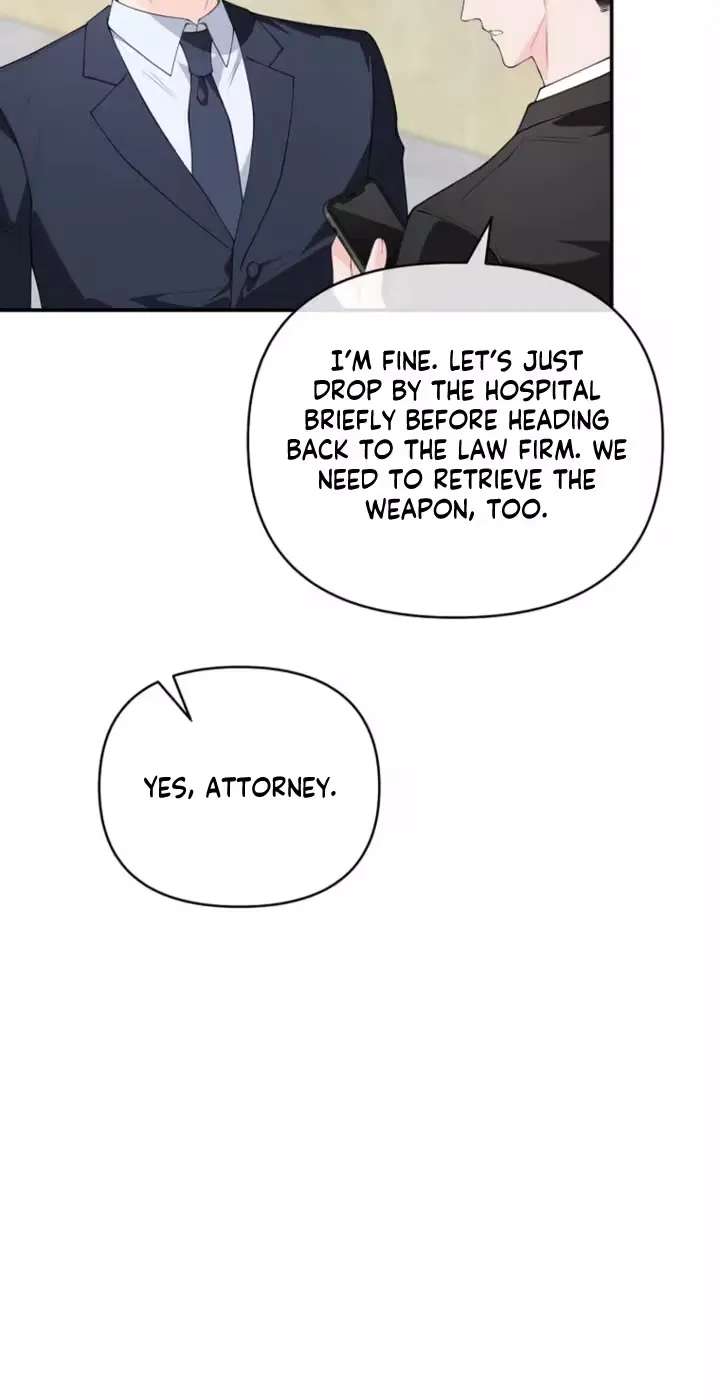 Accidental Romance Chapter 34 - page 64