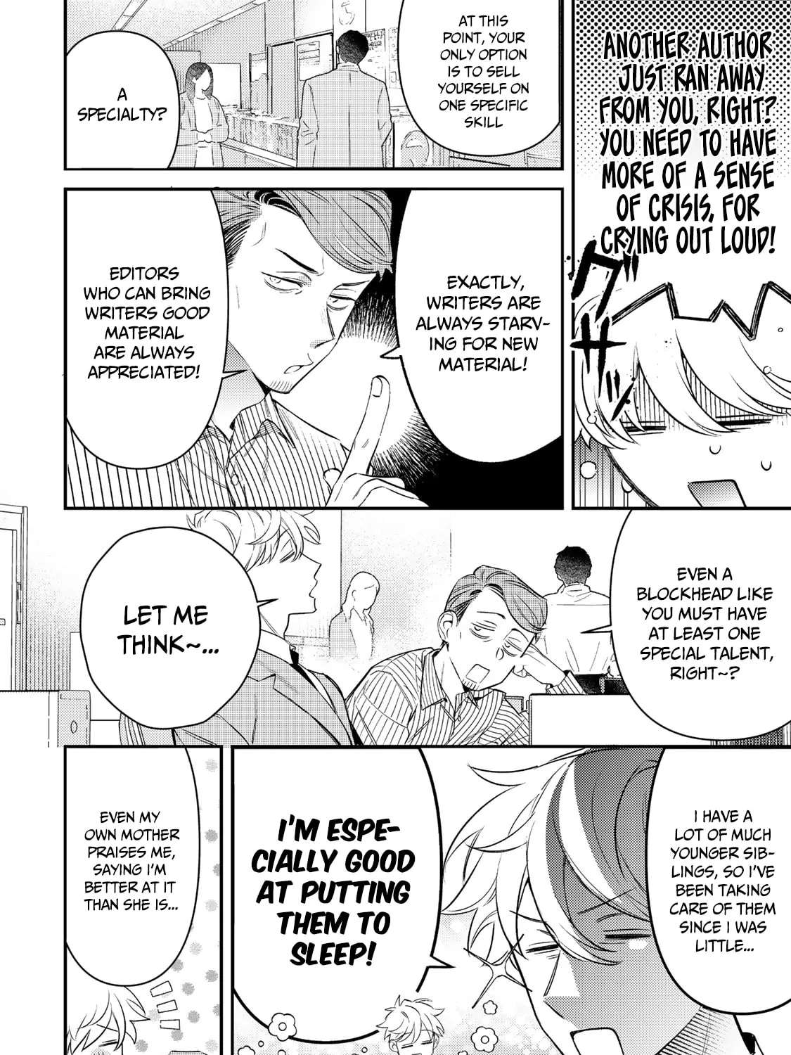 Tsuki no Joou no Nekashitsukekata Chapter 1 - page 13