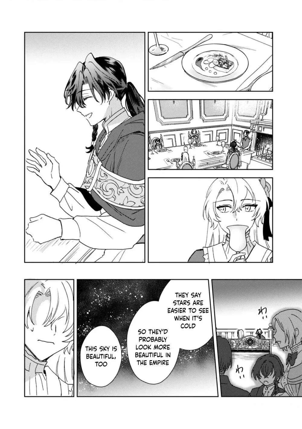 Kon'yaku Haki desu ka? Hai Yorokonde. Datte Boku wa Ane no Kawari desu kara! Chapter 4 - page 21
