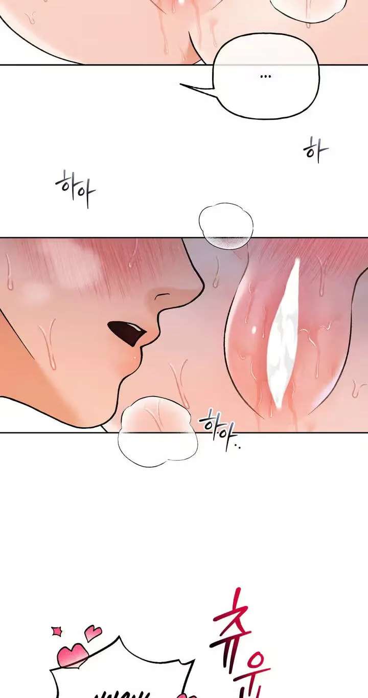 Confessions of a Chambermaid Chapter 28 - page 54