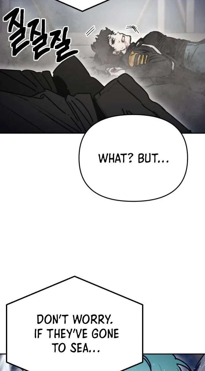 I Was Mistaken for the Villain Chapter 78 - page 17