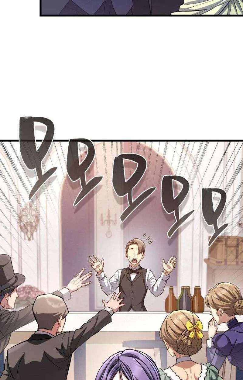 I'm Quitting Everything and Selling Cola Chapter 17 - page 57