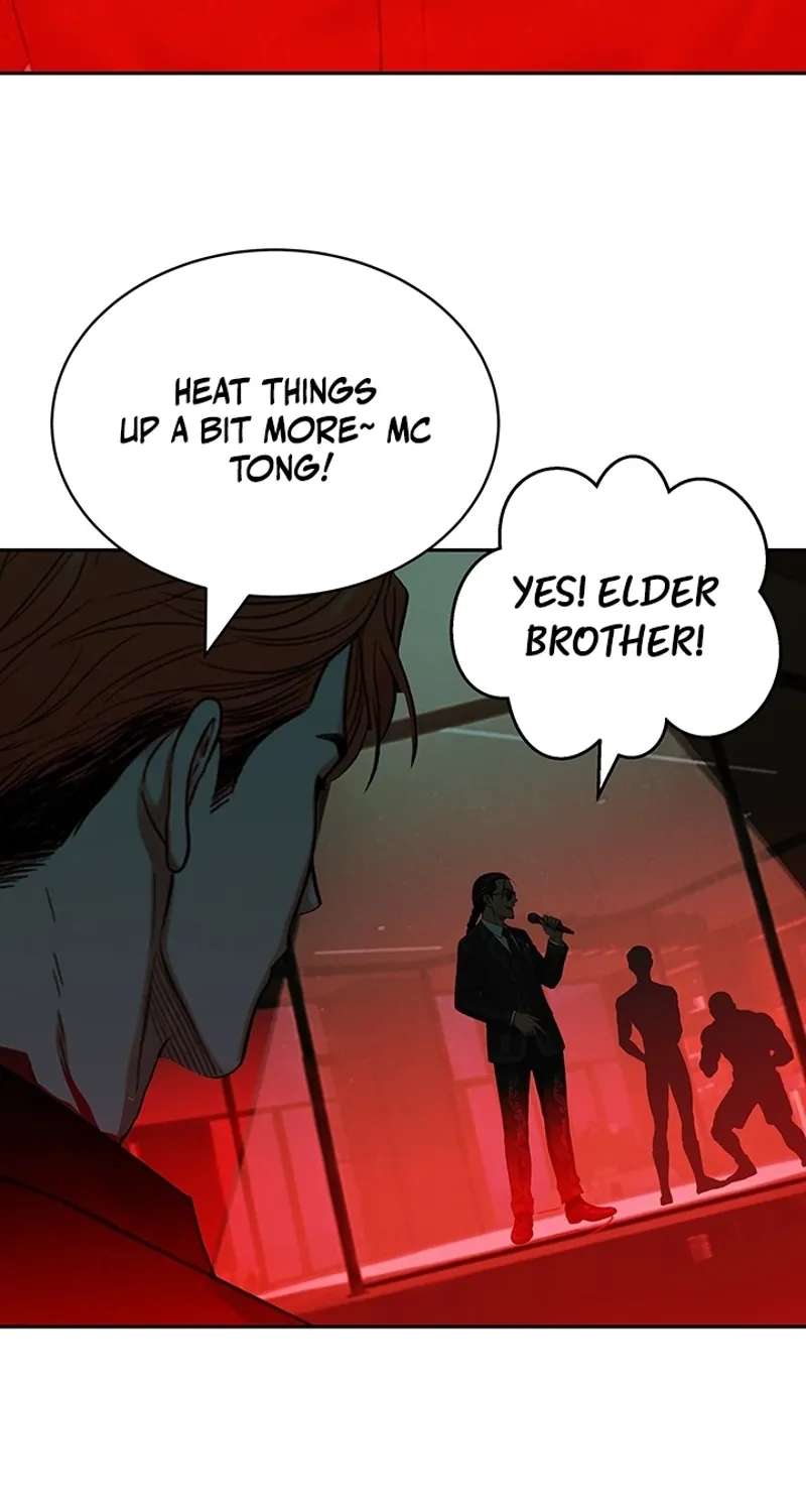Free Lancer Chapter 25 - page 86