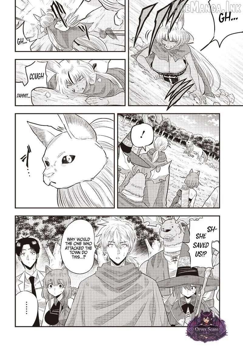 Resident Physician of the Brave Party Chapter 7.1 - page 18
