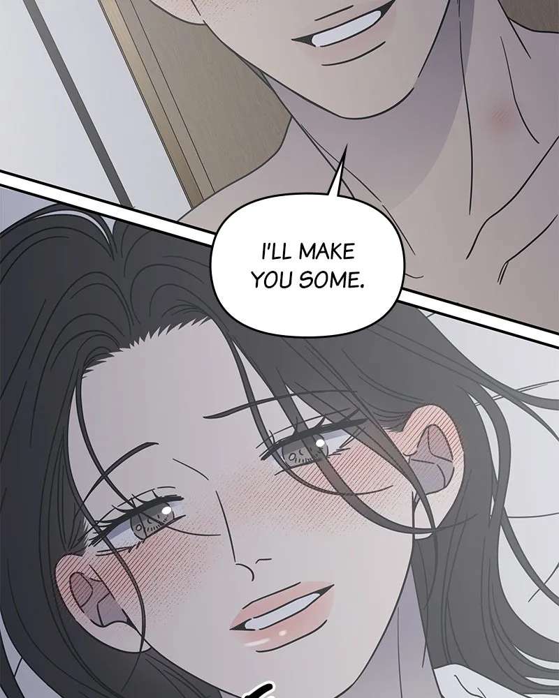 No OfficeRomance! Chapter 74 - page 22