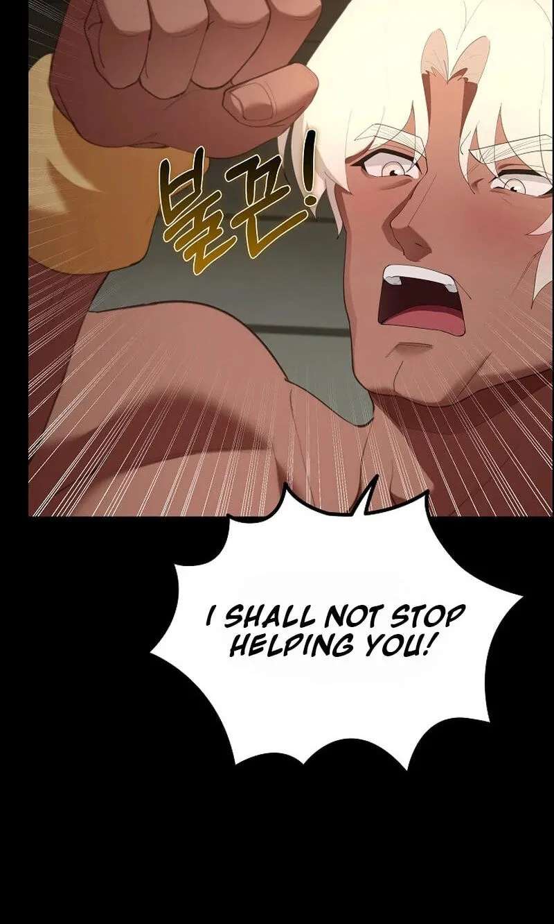 XX Dungeon Chapter 43 - page 39