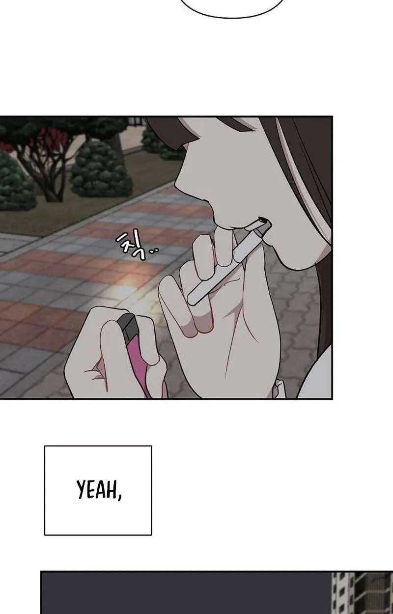 Wake up, Jeon Seung Yeon Chapter 49 - page 76