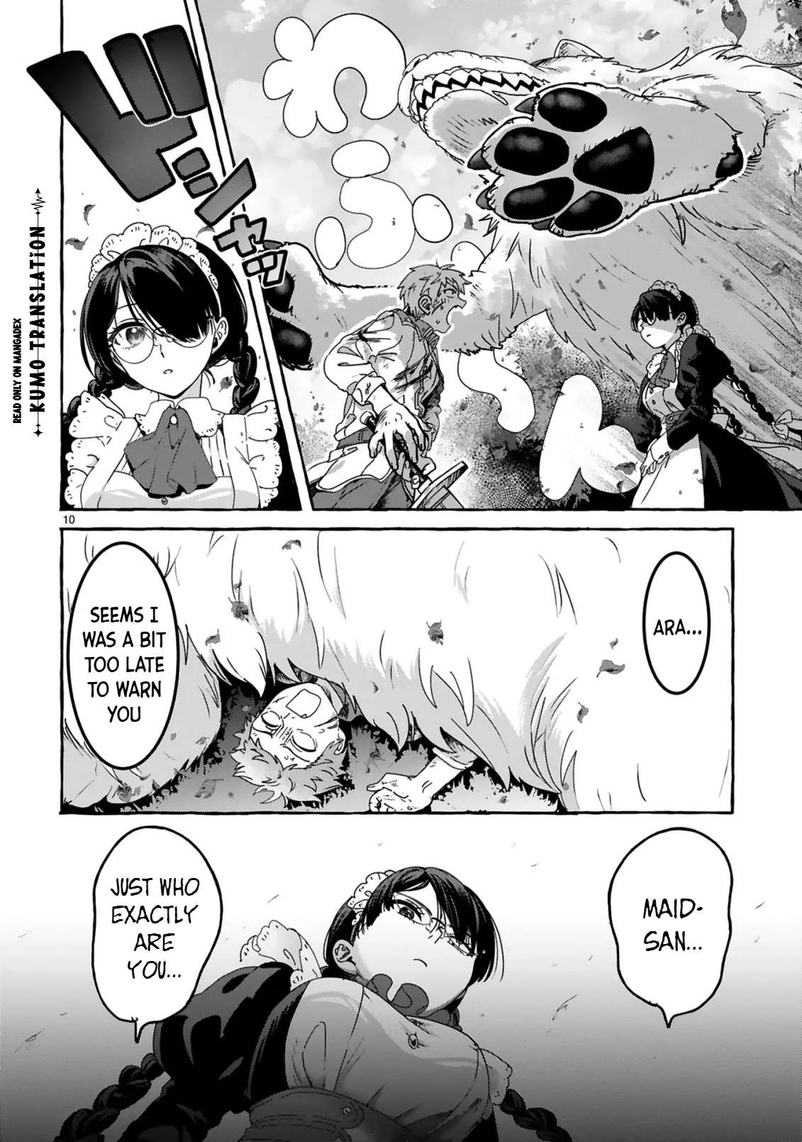 Miss Kojima, the Widowed Young Lady, Is the Strongest and Cutest Chapter 1 - page 11