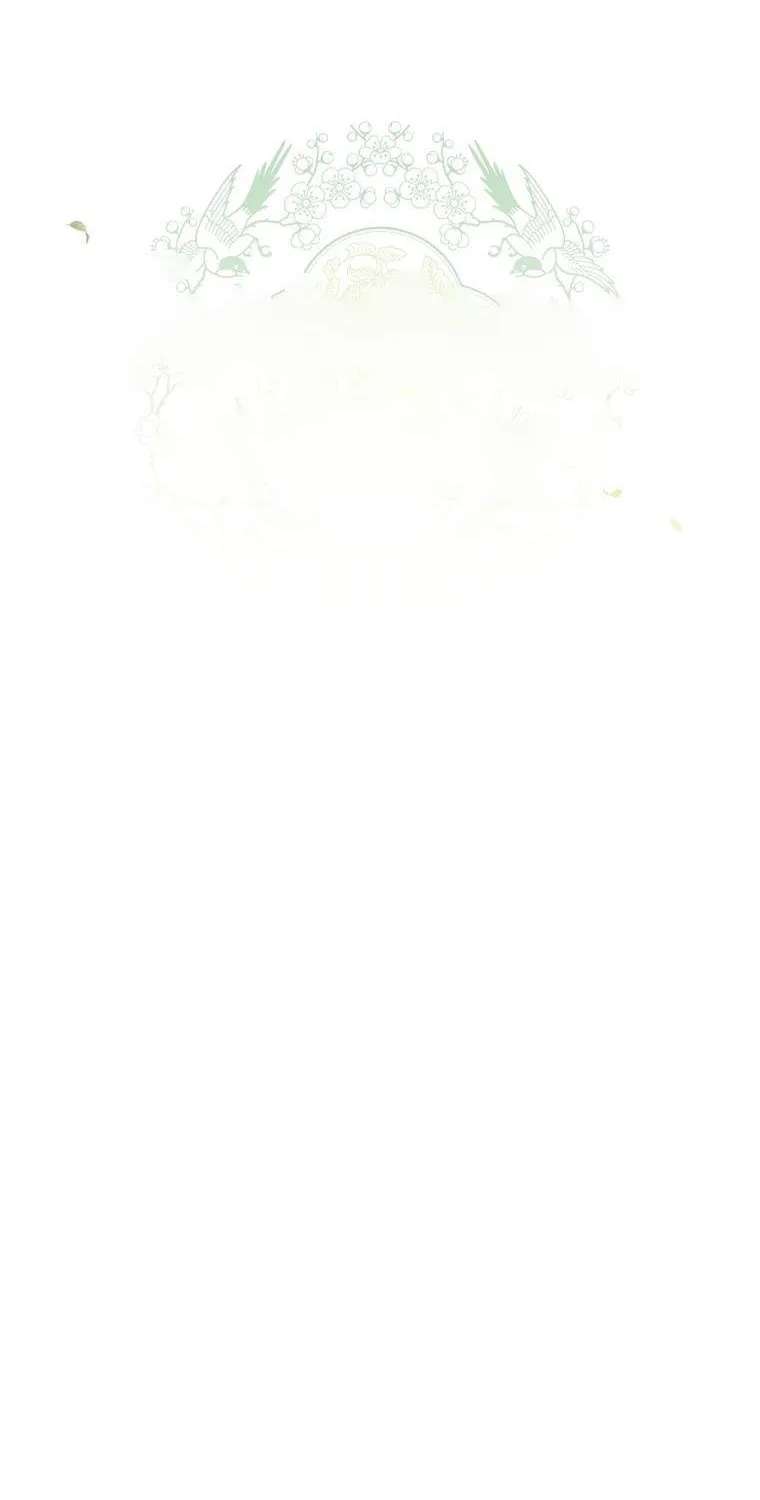 I Became The Despised Granddaughter Of The Murim Family Chapter 128 - page 30