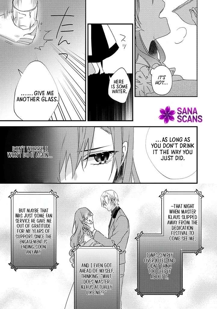 Otome Game no Ateuma Akuyaku Reijou wa, Outaishi Denka no Shiawase wo Negaimasu! Chapter 9 - page 5