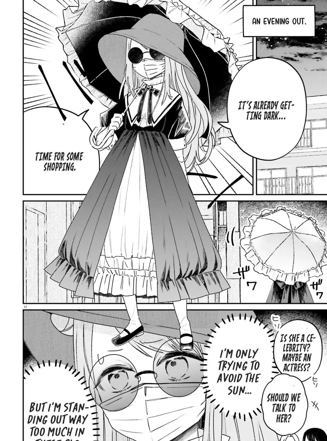 Futsutsukana Kyuketsuki Desuga, Suenagaku Yoroshiku Onegai Shimasu Chapter 1 - page 13