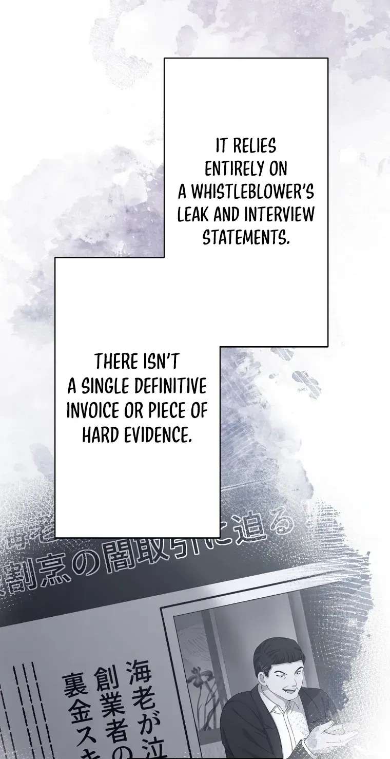 Damasare, Korosareta Ore wa, Kaiki Shite Kyuuteki no Ani no Sanbou to Naru. Chapter 28 - page 43